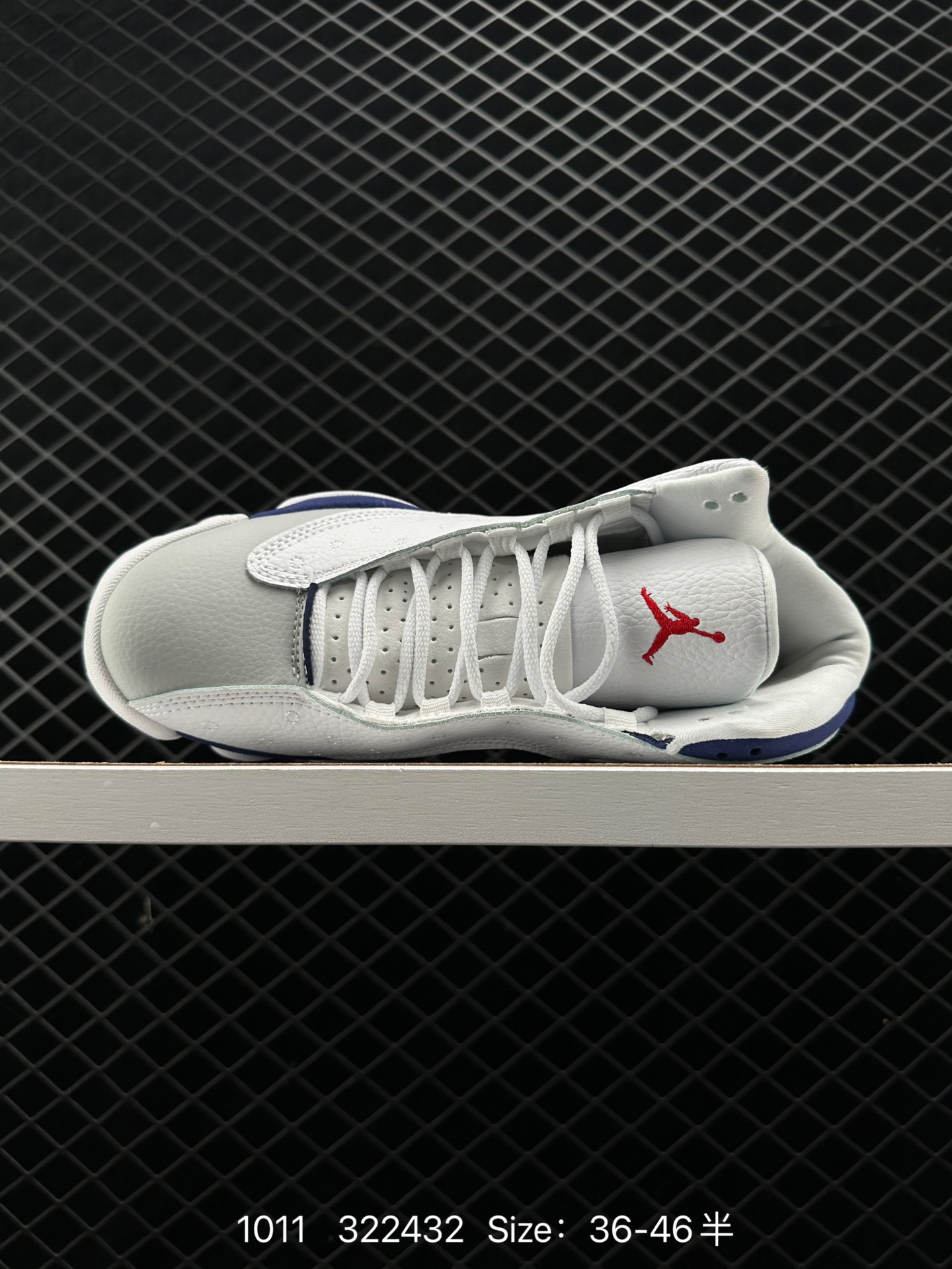 Nike Air Jordan 13 XIII